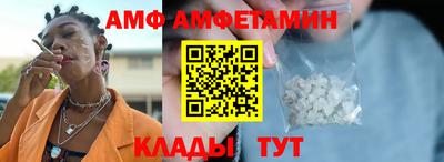 MDMA Premium VHQ Волжский