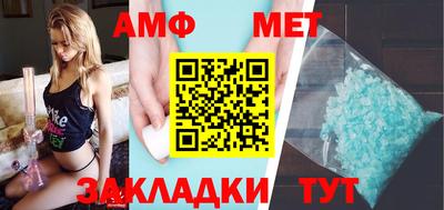 героин Волжск