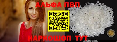 круглые Гай