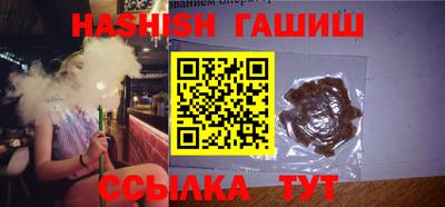 MDMA Premium VHQ Волжский