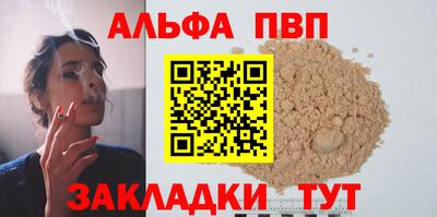 MDMA Premium VHQ Волжский