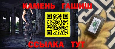 MDMA Premium VHQ Волжский