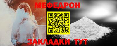 МДПВ Абакан