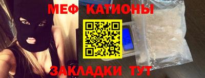 гашиш Волгодонск