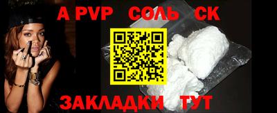 MDMA Premium VHQ Волжский