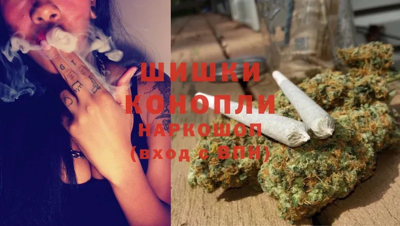 где купить   Ижевск  Бошки марихуана Ganja 