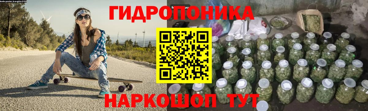 Шишки марихуана MAZAR Ижевск